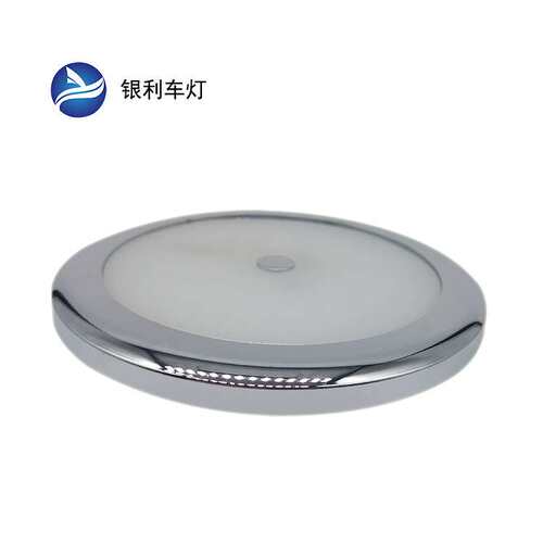 美式铝合金房车LED触屏照明灯  LED阅读灯车内阅读灯 改装照明灯