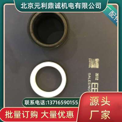 EBARA荏原250X200FS4LC5110机械密封