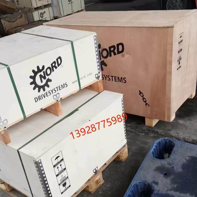 诺德减速机 SK1SIS50/H10F-IEC63-63S/4 TF功率0.12kw速比200转速