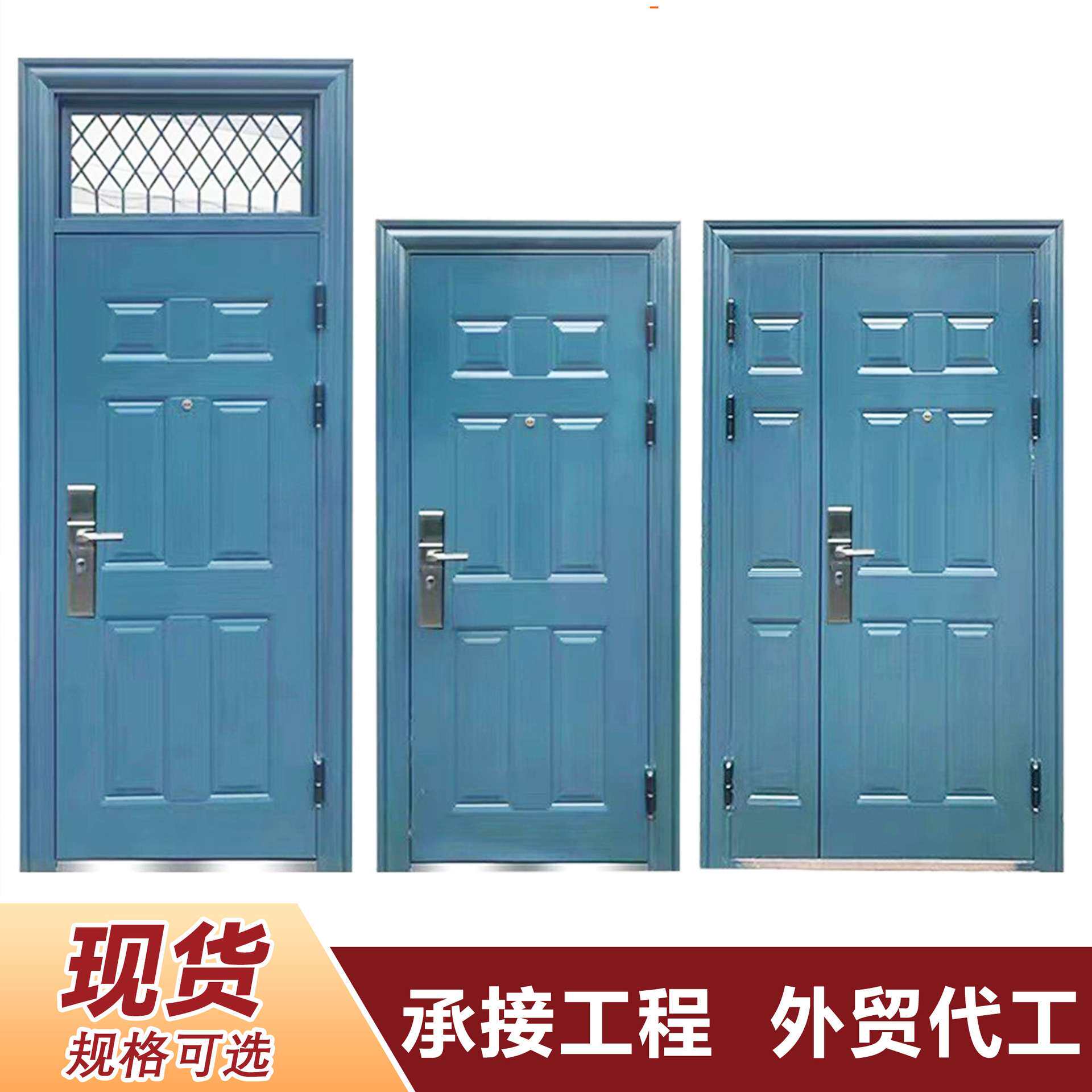 防盗门钢质贴进户工程学校门入户门锁钢门甲级防盗甲级防盗入户门