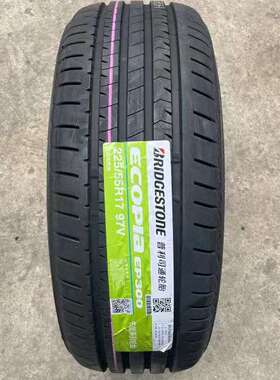 普利司通轮胎225/55R17 EP300 97V