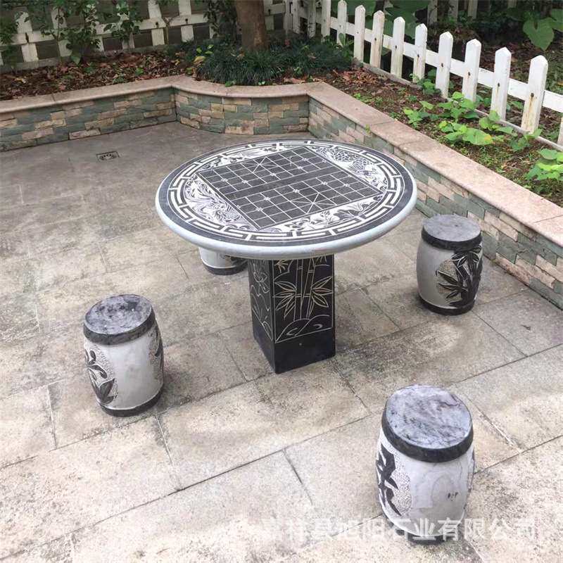 户外庭院别墅石雕 石桌石凳青石园林广场大理石棋牌圆桌凳