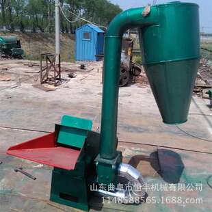 徐州小型木材锤片粉碎机 树枝树丫可移动式粉碎机 葡萄枝打碎机