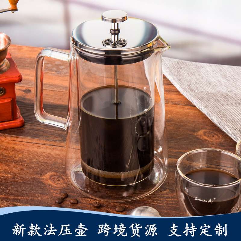 加厚耐高温双层玻璃法压壶咖啡壶家用泡茶器滤压冲茶器不锈钢过滤