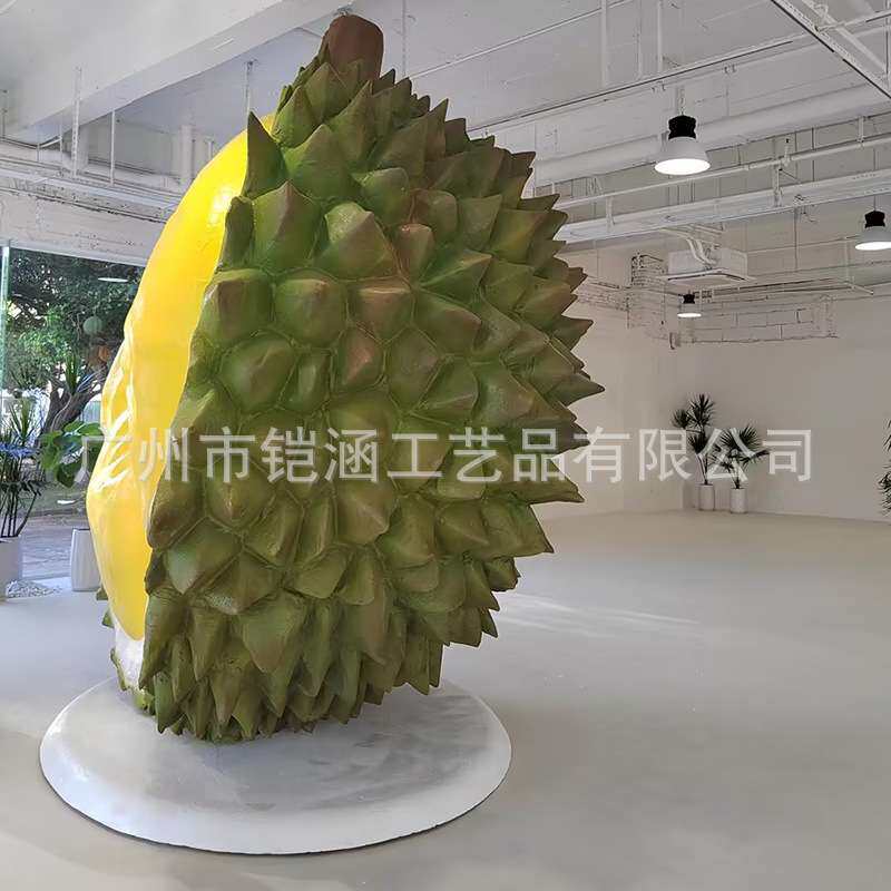 大型玻璃钢仿真榴莲雕塑门口引流装置道具猫山王金枕榴莲模型摆件