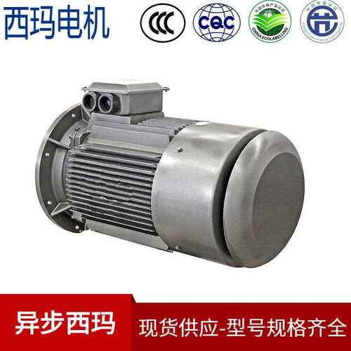 SIMO西玛防爆电机YBBP-160M1-2二极11KW千瓦隔爆性能好 振动低