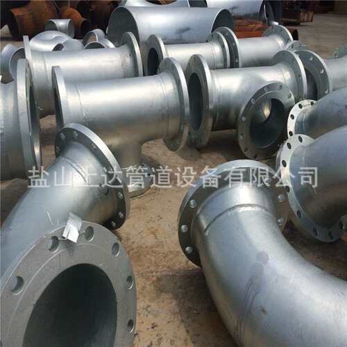 Double Flange Elbow 供应出口SS304 DN200不锈钢双法兰弯头