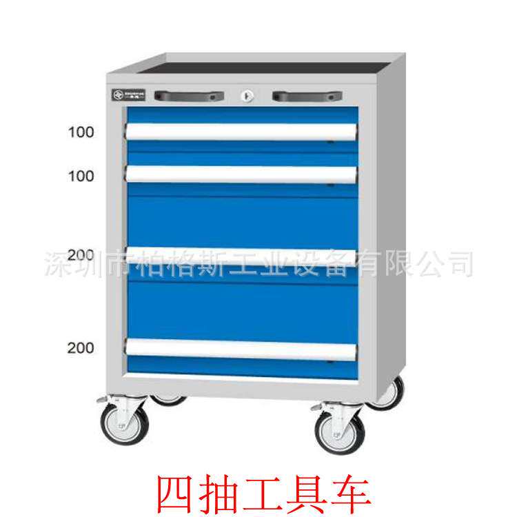 标准四抽五抽工具柜带抽屉脚轮子方孔百叶挂板移动工具车可丁制款