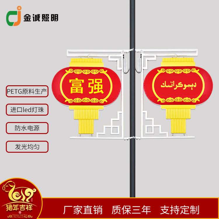 LED路灯杆景观灯户外景观灯厂家