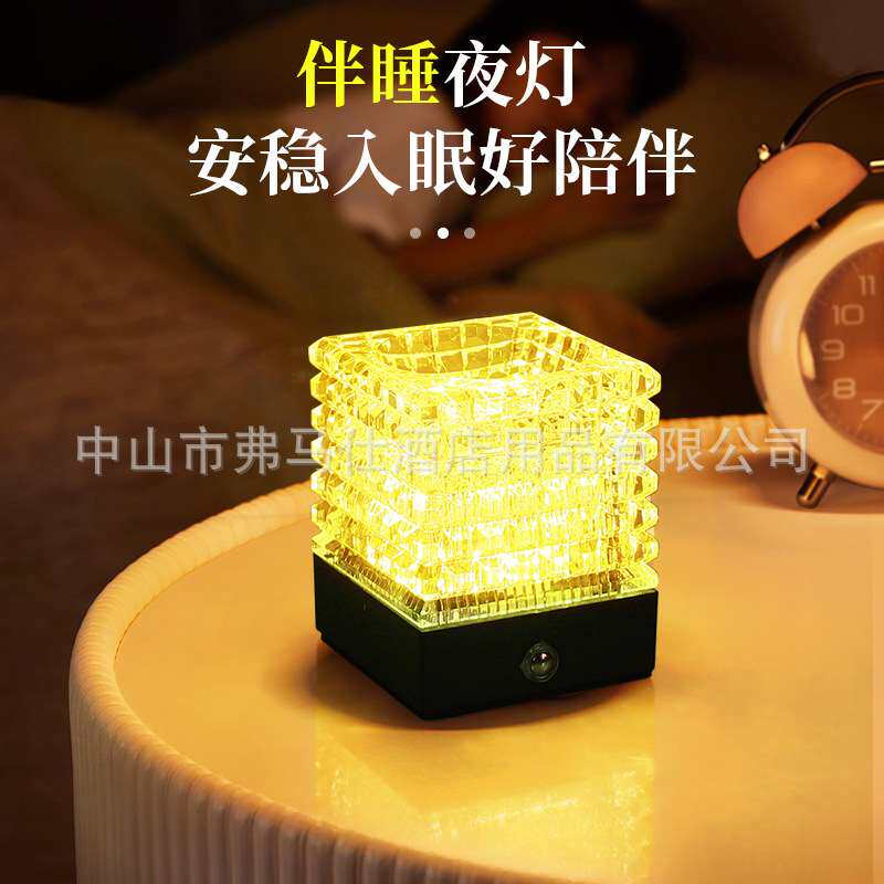 酒吧KTV充电水晶氛围台灯创意led装饰桌面方形台灯清吧氛围小夜灯