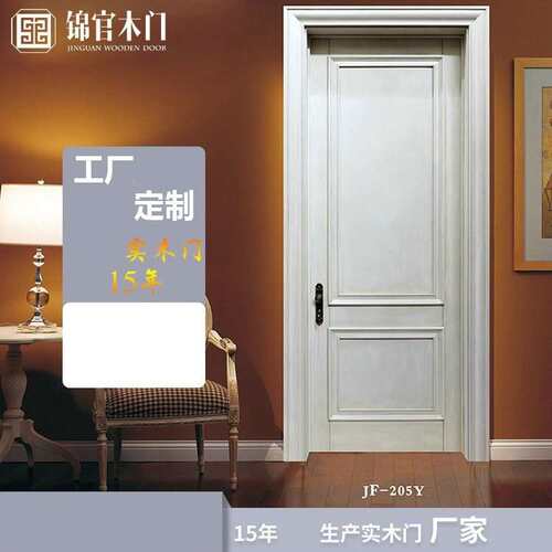 成都 厂家制作欧式木门 白色烤漆套装门 卧室门成都厂家供应