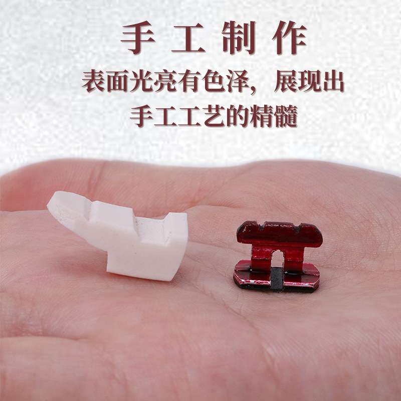 钛镁合金二胡琴码演奏码子专业高档琴码护弦器二胡滤音垫乐器配件图片