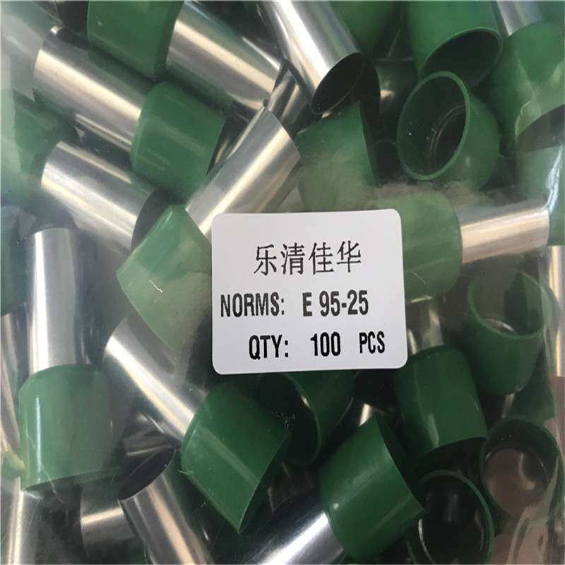 E95-25 管型预绝缘端头 管形端子 套管接头 紫铜