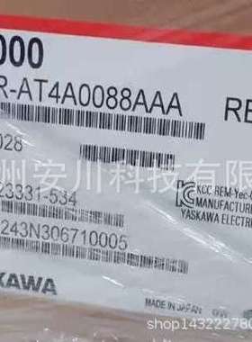 安川CIMR-HB4A0091ABC CIMR-HB4A0112ABC CIMR-HB4A0150ABC AAA