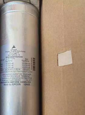 德国EPCOS MKP440-D-15.0 B32344D4152A040 3*83.0UF 440V 电容器