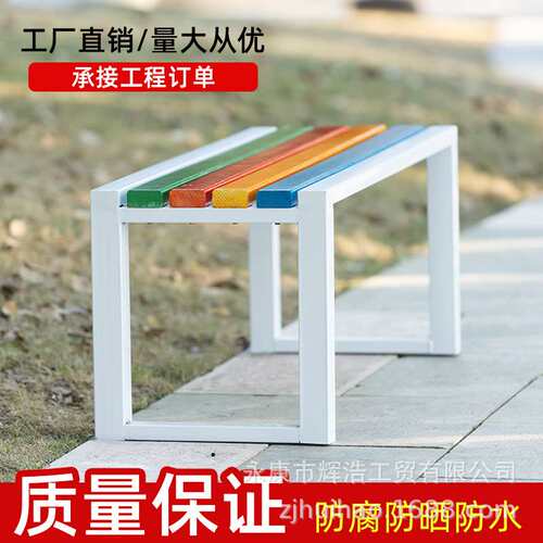 公园椅户外长椅商场庭院休息防腐实木铁艺靠背排椅室外休闲长条凳