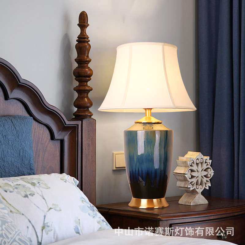 高温窑变全铜陶瓷台灯奢华别墅客厅沙发边几书房样板间装饰台灯