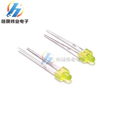 2MM红黄灯 F2圆头奶嘴型 黄发黄 直插LED发光二极管 指示灯专用
