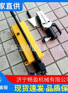 厂家现货 单头双头 14T管道劈开器 FSH-28扩张器 液压法兰分离器