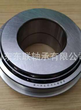 35BVV07X-6轴承35*72*35mm带卡环变速箱差速器波箱轴承