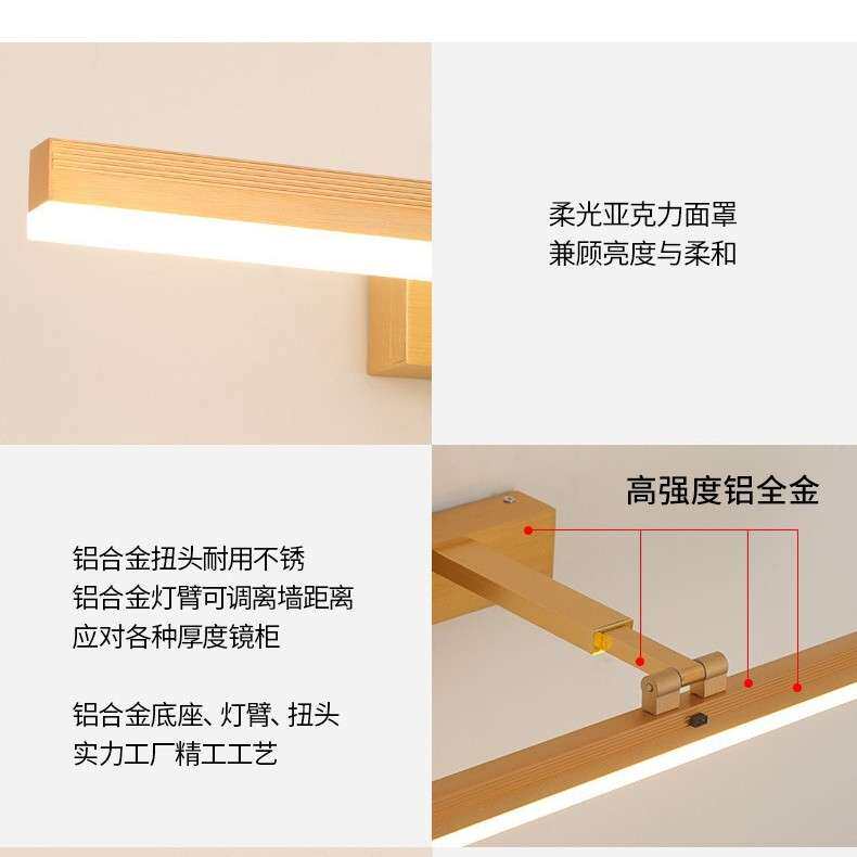 挥手感应开关镜前灯卫生间镜柜化妆灯LED免钉拉伸铝材酒店浴室灯