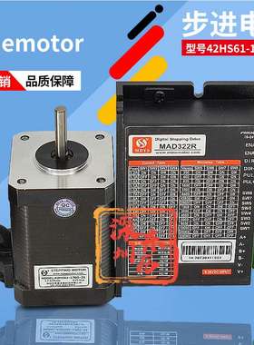 MBYS美蓓亚斯步进电机42HS61-17DS-21配驱动器MAD322R STEPPING