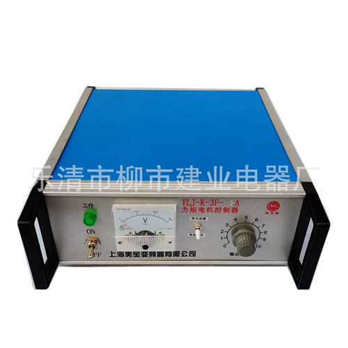 美宝 YLJ-K-3F-6A12A22A32A38A50A80A100A力矩电机控制器 控制箱