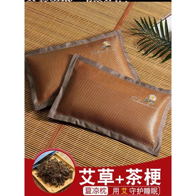 枕头护颈枕助睡眠专用艾草荞麦壳茶梗凉枕夏天儿童成人枕芯颈椎枕,3C数码配件,USB灯,淘宝优惠券,粉丝福利购,淘宝优惠卷