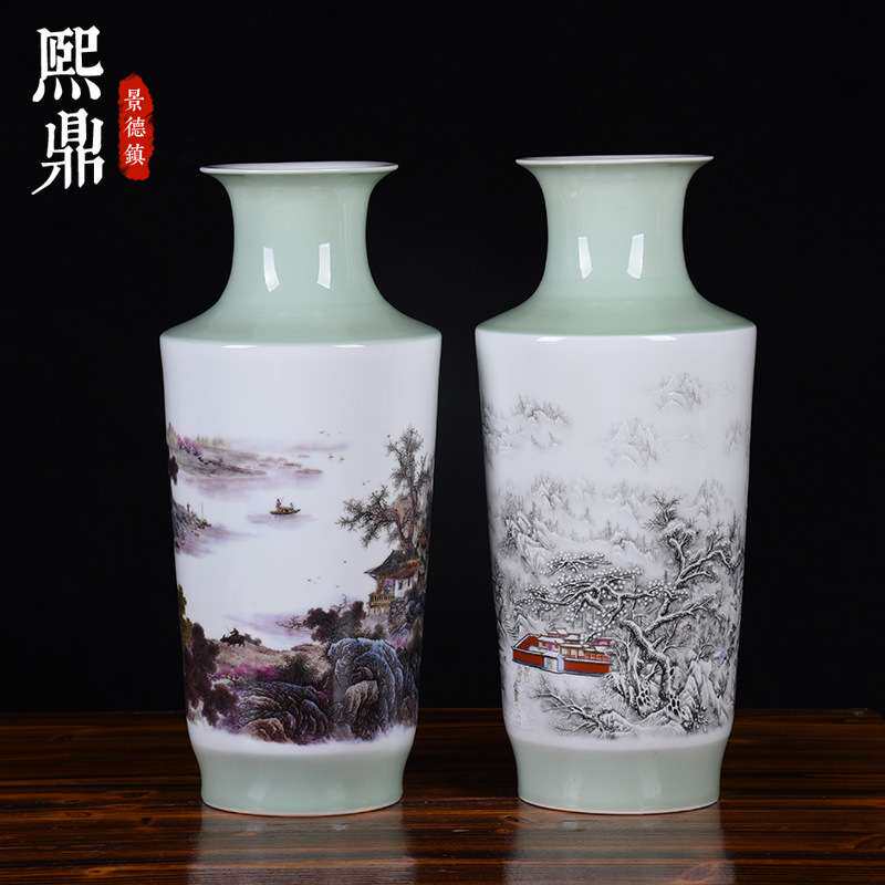 2024新款雪景山水花鸟陶瓷花瓶青釉边中式花插艺术花瓶简约家饰品