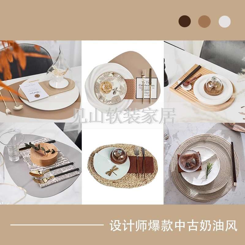 中古奶油风样板房间西式餐具套装简约灰展厅装饰餐桌餐盘摆台摆件