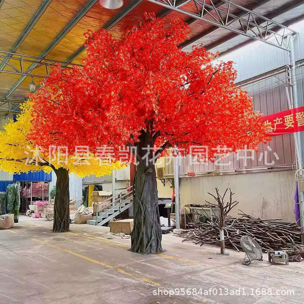 玻璃钢仿真红枫树枫叶树户外装饰商场造景公园景区景观树仿真花树
