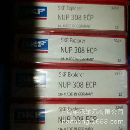 SKF轴承 SKF NUP211 NUP211ECP NUP211ECM 带垫片圆柱滚子轴承