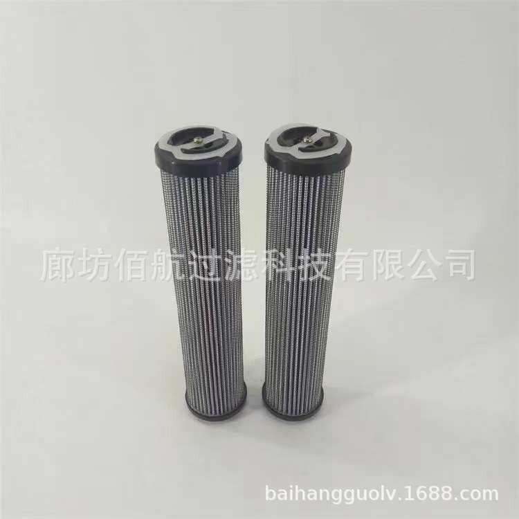 供应翡翠MF0203A10HBP01过滤器泵车挖机滤芯回油过滤器滤芯