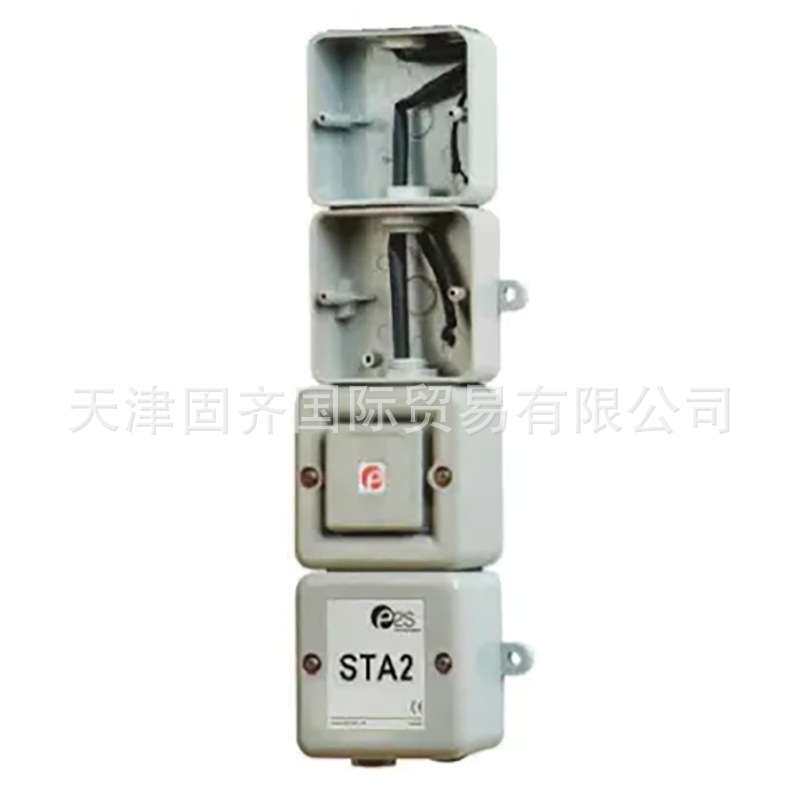 e2s STA2DC024G 24V直流4层报警器-灰色灯身 不带灯罩