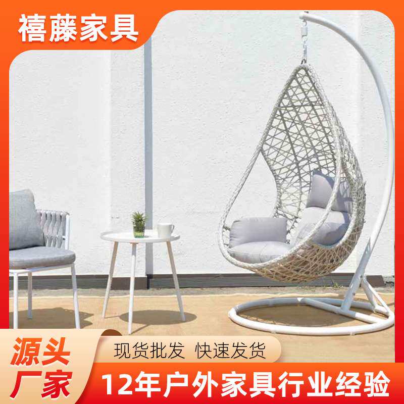 藤编单人鸟巢吊篮吊椅户外秋千阳台摇篮椅鸟巢吊篮休闲藤椅