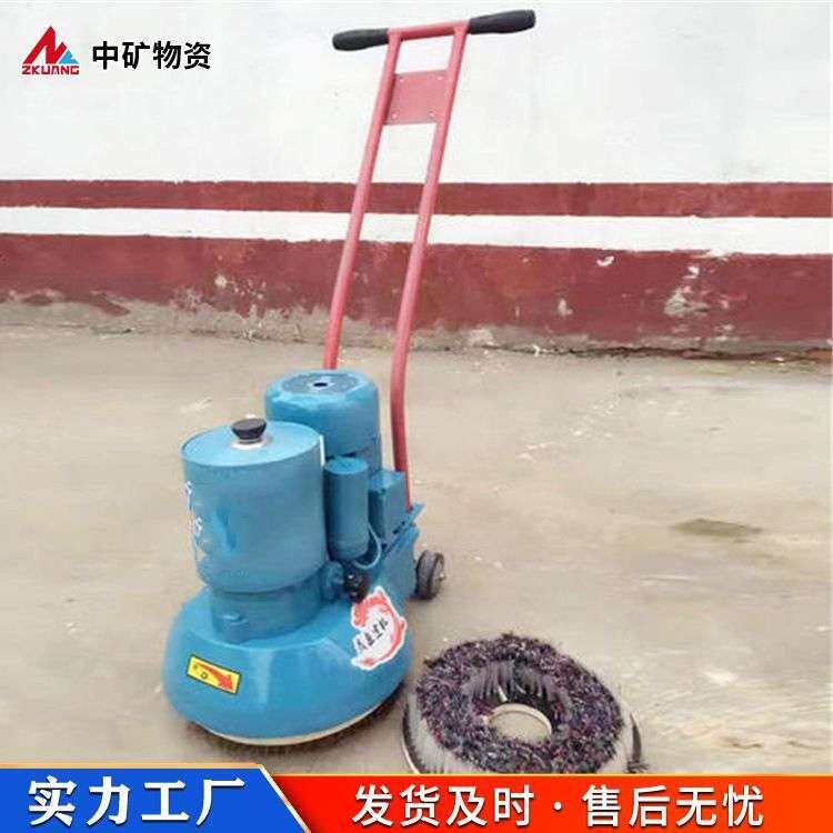中矿供应实木地板电动打蜡机 DMG285型电动地板用打蜡机