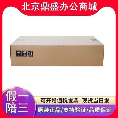 理光废粉盒MPC6003型(416890)MP C3003SP/C3503SP/C4503SP/C5503S