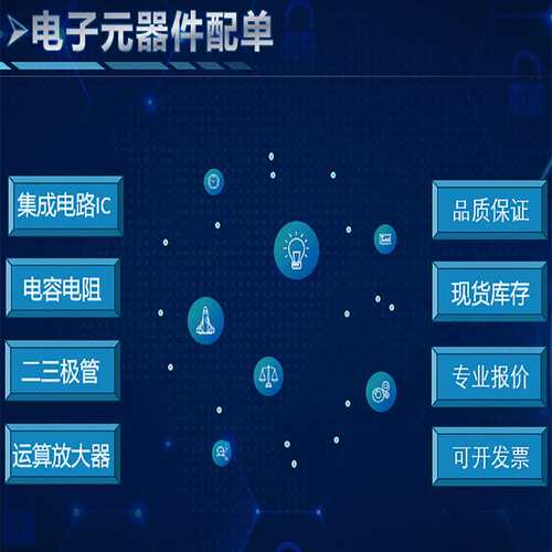 TE泰科 2272991-1继电器电压12/24V EVC500A新能源高压直流接触器