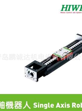 KK4001C-150A1-F0\FD\FL上银KK40高精密模组HIWIN单轴机器人