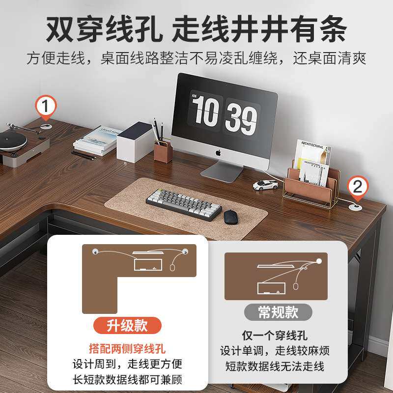 转角书桌电脑台式家用办公桌简易桌子卧室拐角墙角学生写字书桌台