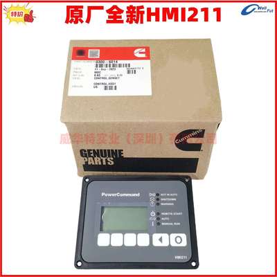 300-6014，CONTROL ASSY，HM1211控制器康明斯PCC1301主控制器