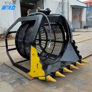 河道网格清淤栅格斗湖里水草葫芦割草斗挖改属具网格筛分剪草斗