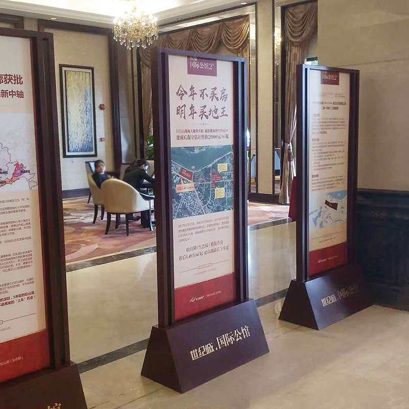 商场广告牌双面广告立牌 立地式展示牌 立式分段广告牌移动广告牌