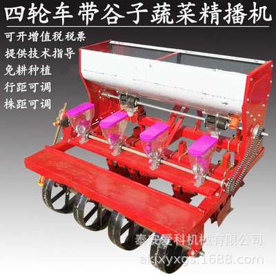 大白菜播种机四轮车油菜萝卜播种机农用油菜精播机免间苗种菜机