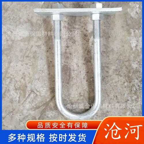 拉环LPU-22拉线棒地锚拉杆楔形线夹UT线夹上下把加工铁附件金具