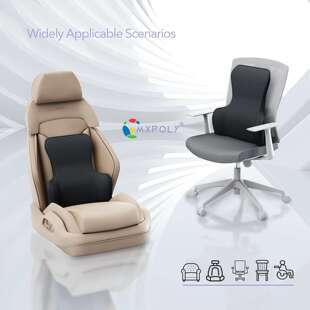 人体工程学记忆棉腰靠垫靠垫A9缓解背痛适用办公椅汽车腰靠背垫