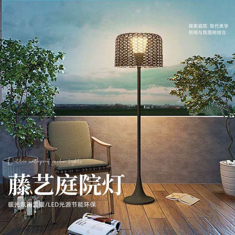 太阳能户外庭院藤艺仿编织防水落地灯酒店别墅花园客厅LED灯具
