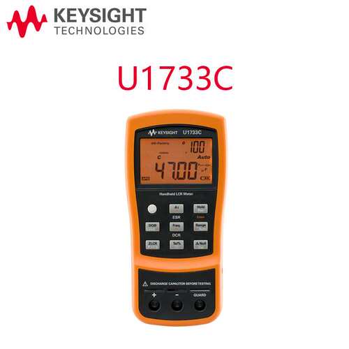 KEYSIGHT/是德科技  U1733C数字电桥100KHz手持式数字电桥 LCR表