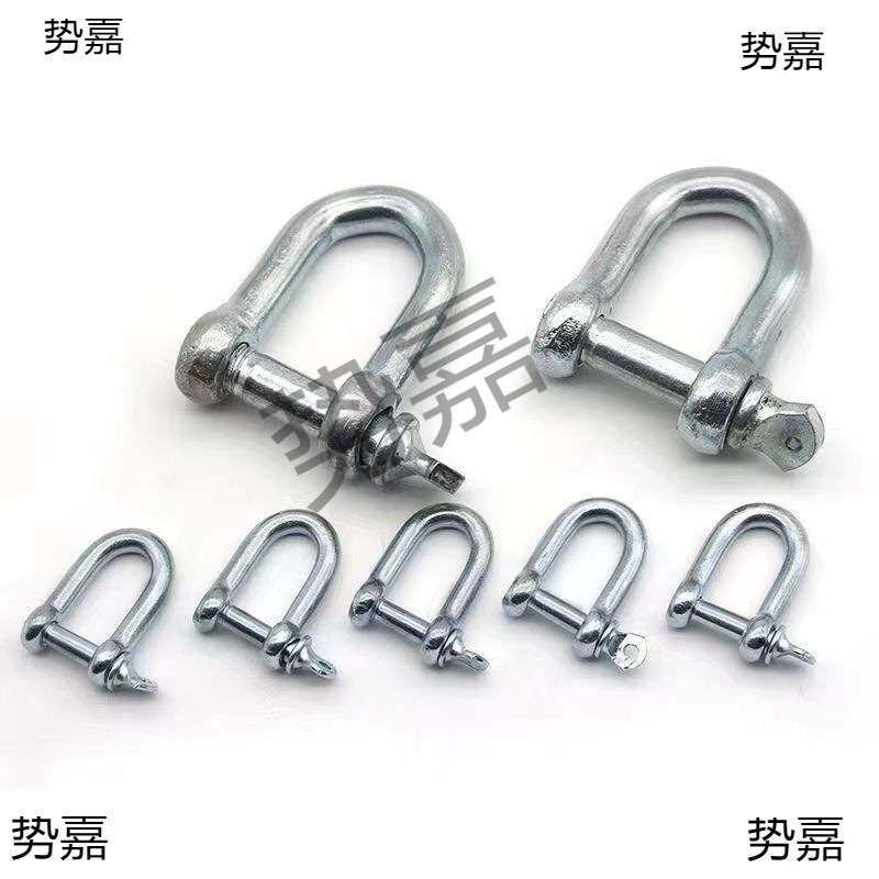 国标卸扣u型卡扣大全重型吊钩拖车起重钢丝绳卡环吊装吊环锁扣