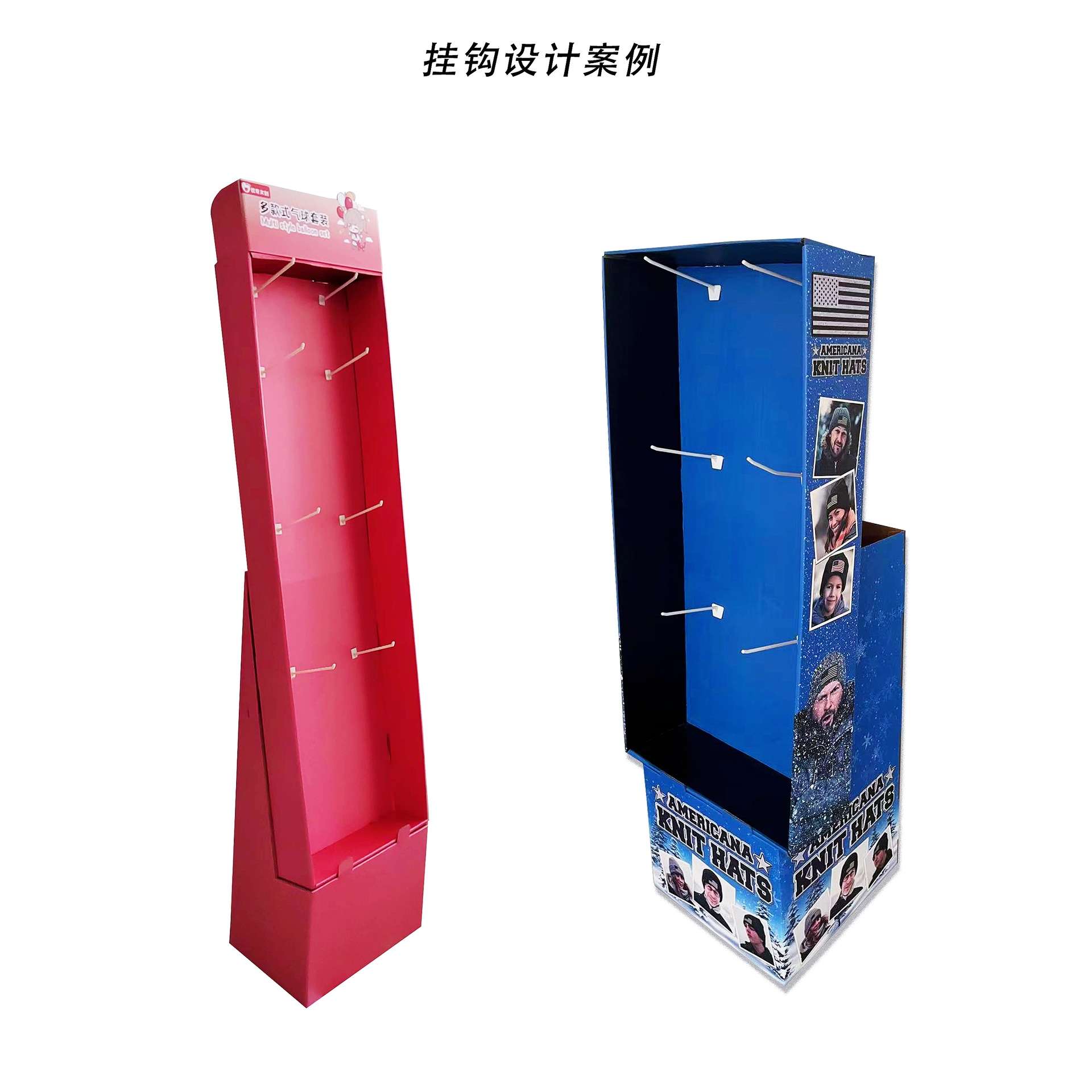 专业设计商超陈列纸货架纸展架地堆促销台饮料多层瓦楞纸板展示架图片